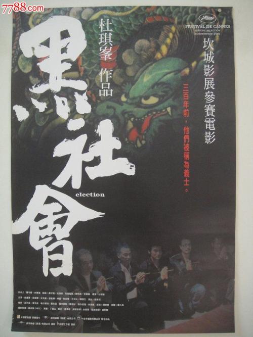 怎么买验资报告