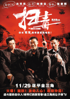怎么买广东发展银行流水